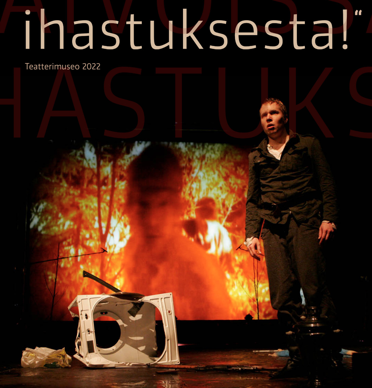 Yleisö oli raivoissaan ihastuksesta -verkkojulkaisu